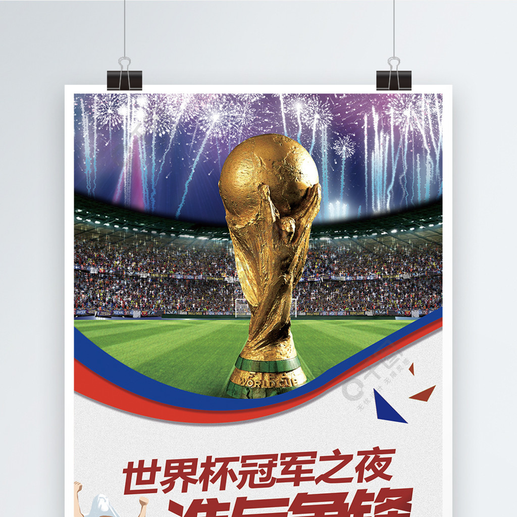 车间厂房温湿度监控系统解决方案