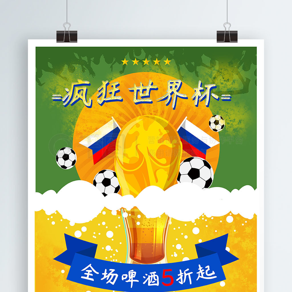 RS485型温湿度传感器